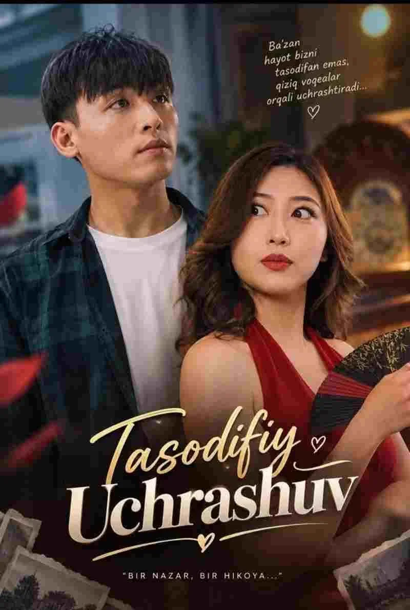 Tasodifiy uchrashuv 1-2-3-4-5-6-7-8-9-10-20-30-50-60-70-75 qism drama koreya seriali uzbek tilida Barcha qismlar HD skachat